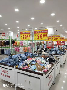 万人空巷,舞动全城 新丰衣品汇服装批发城盛大开业