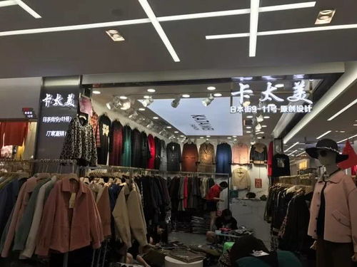 2019年终盘点 广东服装批发市场 有料 ,你知道多少